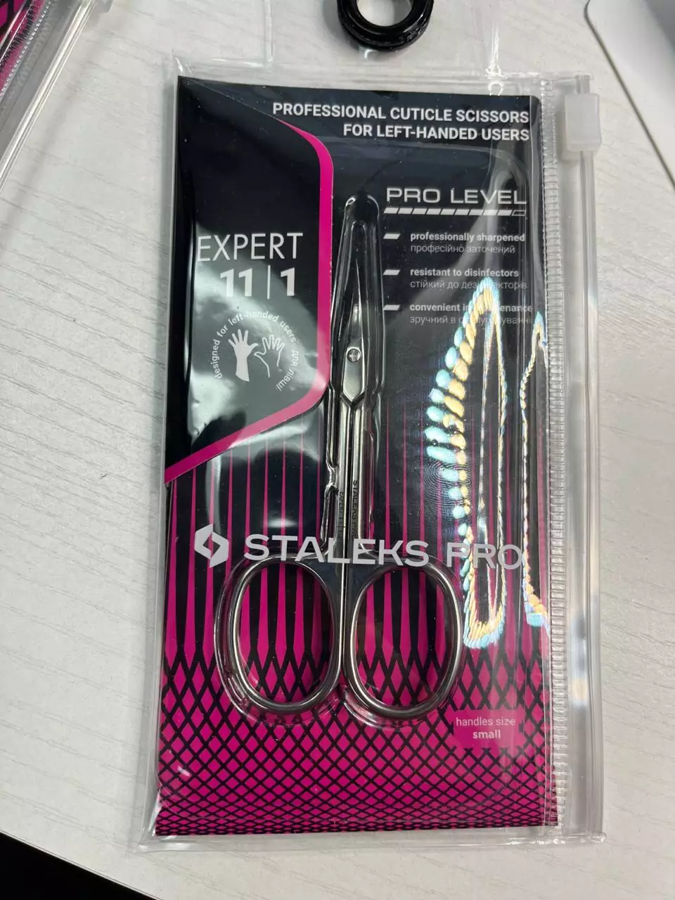 Staleks Expert 11 Type 1 SE-11/1 - Image 5