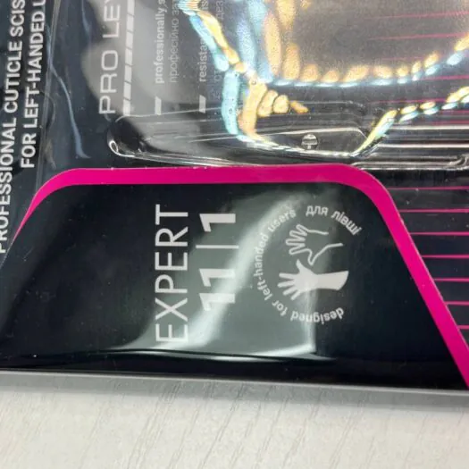 Staleks Expert 11 Type 1 SE-11/1 - Image 6