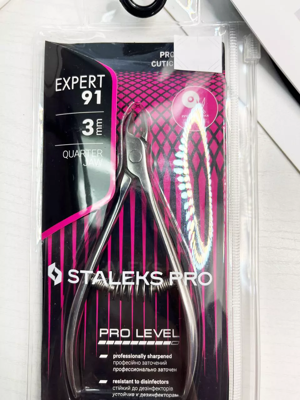 Manicure nippers Staleks Pro Expert 91 NE-91-5 - Image 3