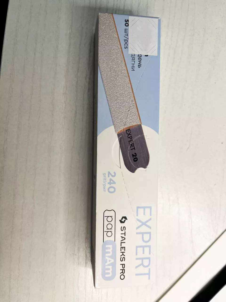 Replacement files white papmAm for straight file 240 grit STALEKS PRO EXPERT 20 50 pcs DFCE-20-240w - Image 4