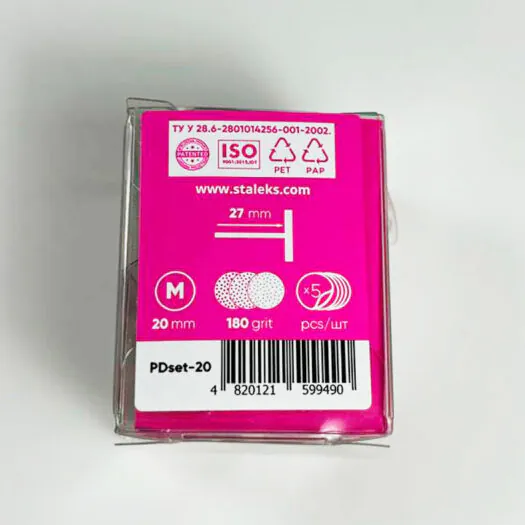 Pedicure disc Pododisc Staleks Pro L and set of disposable file 180 grit 5 pcs (20 mm) - Image 2